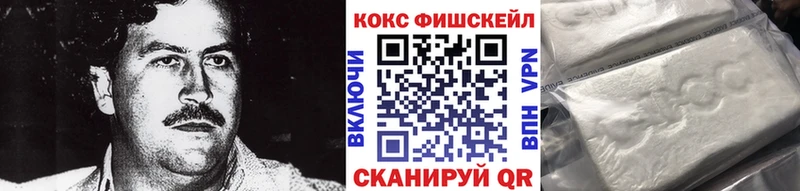 Купить закладку ГАШИШ КОКАИН Галлюциногенные грибы A-PVP МАРИХУАНА МЕФ Судогда
