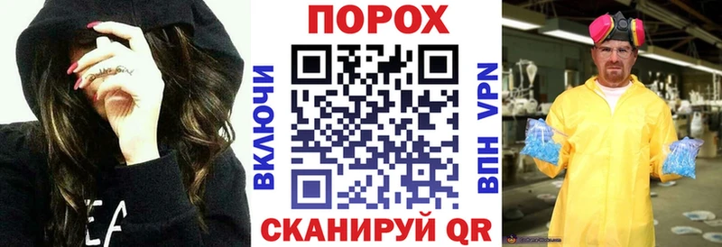 Амфетамин 98%  Купить закладки  Судогда 