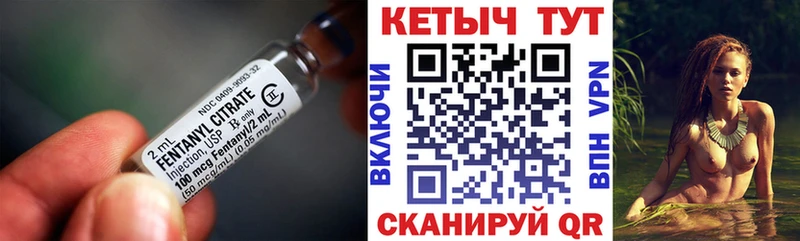Кетамин VHQ  Купить закладки  Судогда 