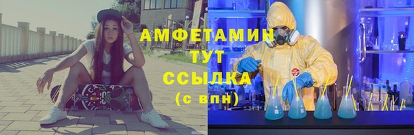 гидропоника Ступино