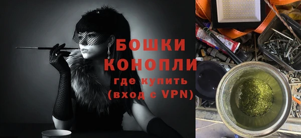 гидропоника Ступино