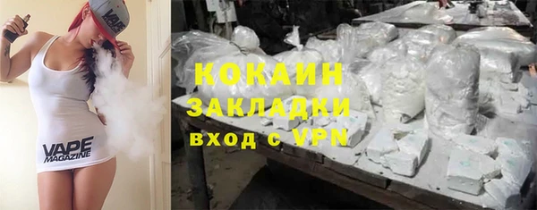 альфа пвп Строитель