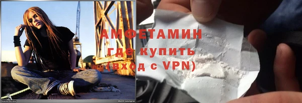 гидропоника Ступино