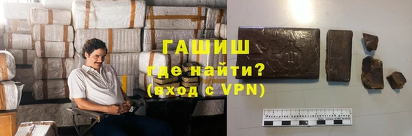 альфа пвп Строитель