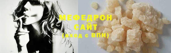альфа пвп Строитель
