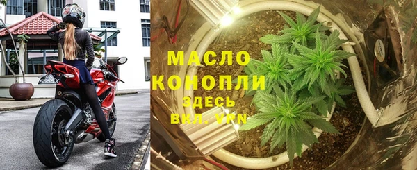 альфа пвп Строитель