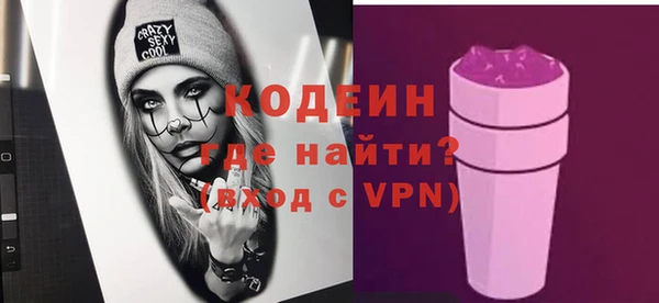 гидропоника Ступино