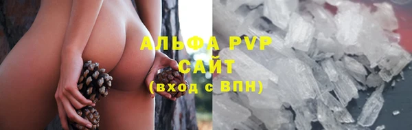 МДМА Струнино
