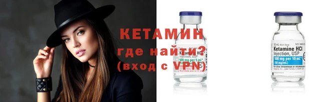 альфа пвп Строитель