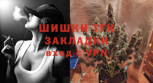 гидропоника Ступино