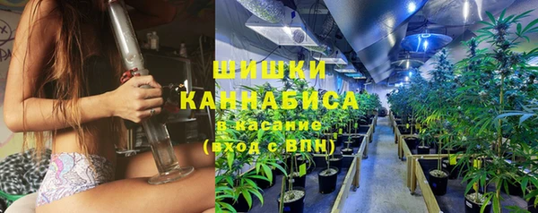 альфа пвп Строитель