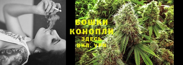 гидропоника Ступино