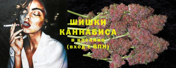 МДМА Струнино