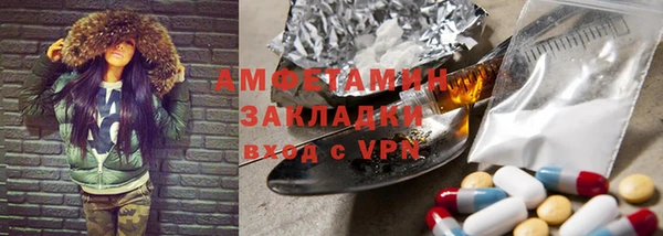 гидропоника Ступино