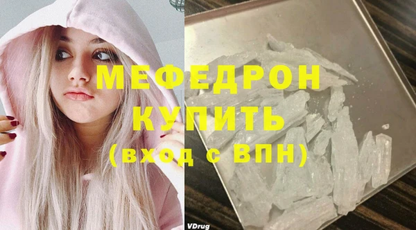 гидропоника Ступино