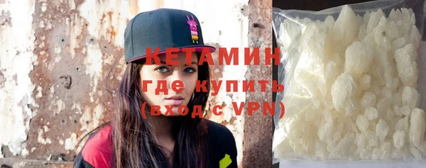 гидропоника Ступино
