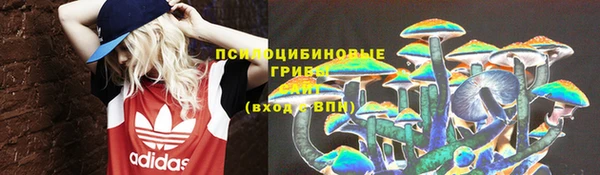гидропоника Ступино