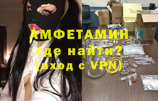 гидропоника Ступино