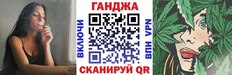 Купить  Судогда  Бошки Шишки VHQ 